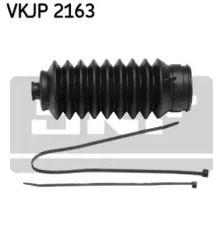 Комплект пылника, рулевое управление SKF купить